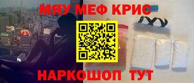 твердый Камышлов