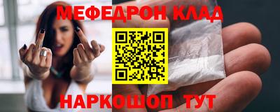 твердый Камышлов