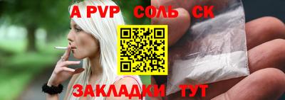 твердый Камышлов