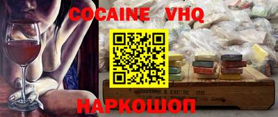 твердый Камышлов