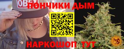мяу мяу мука Кандалакша