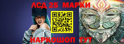 кокаин Канаш