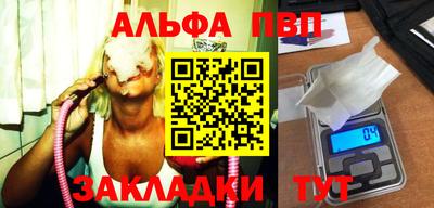 кокаин Канаш