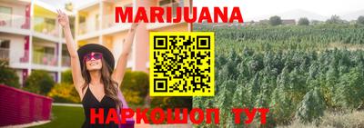 кокаин Канаш