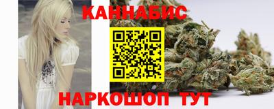 кокаин Канаш