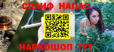 мяу мяу мука Кандалакша