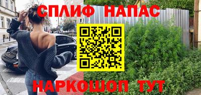 мяу мяу мука Кандалакша