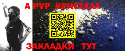 твердый Камышлов