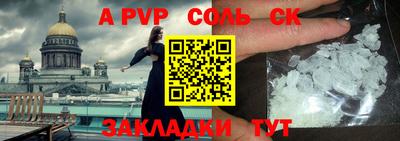 твердый Камышлов