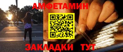мяу мяу мука Кандалакша