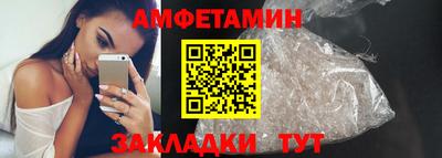 мяу мяу мука Кандалакша
