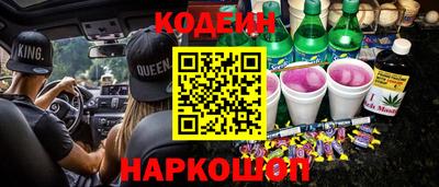 мяу мяу мука Кандалакша