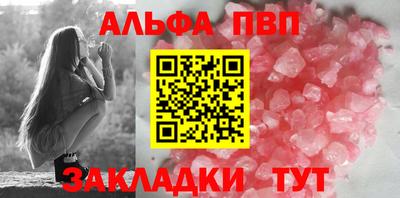 кокаин Канаш