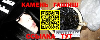 мяу мяу мука Кандалакша