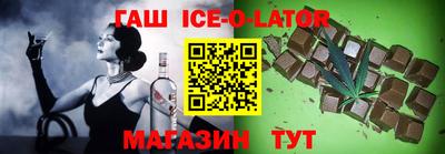 твердый Камышлов