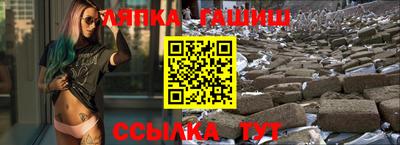 твердый Камышлов