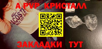 мяу мяу мука Кандалакша