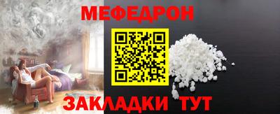 кокаин Канаш