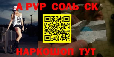 твердый Камышлов